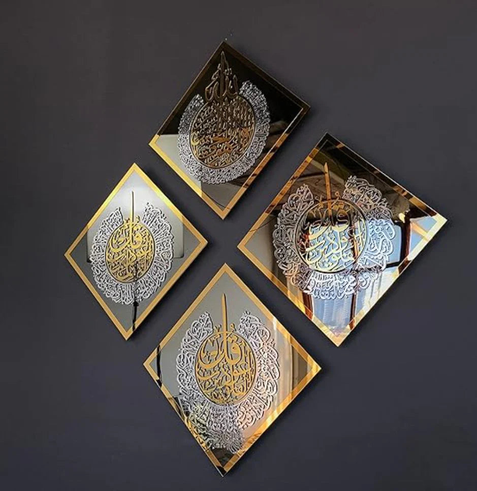 Acrylic Ayatul Kursi, Surah Al Ikhlas, Al Falaq and Al Nas Set Islamic Wall Art - ZainaMart